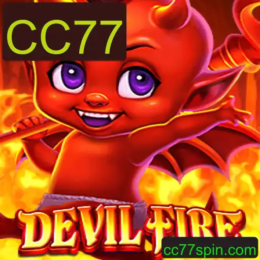 Explorando DevilFire: O Jogo que Fascina com CC77