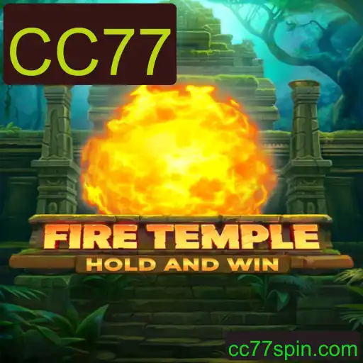 Explorando FireTemple e a Chave para a Vitória CC77