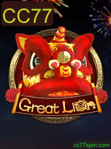 Descubra o Fascinante Mundo de GreatLion: Regras e Inovações do Jogo CC77