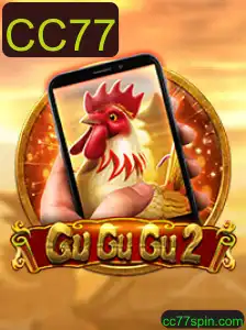 Descobrindo GuGuGu2M: Um Mergulho no Mundo de CC77