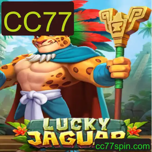 Descubra o Mundo Empolgante de LuckyJaguar: Um Guia Completo