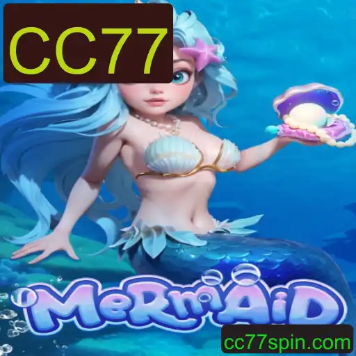 Desvendando o Jogo Mermaid: A Nova Sensação Lúdica
