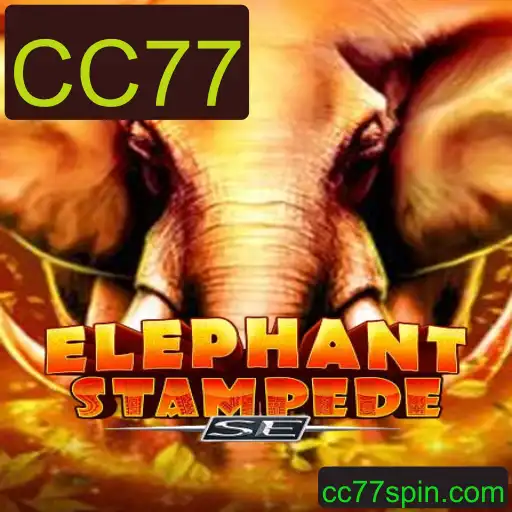 ElephantStampedeSE: Um Guia Abrangente Sobre o Jogo e suas Regras