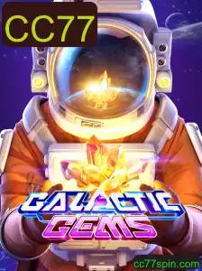 Desvendando GalacticGems: A Aventura Espacial com CC77