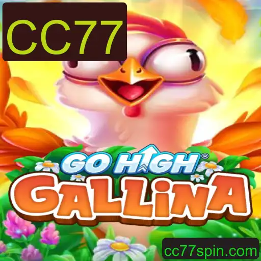 Descubra GoHighGallina: O Novo Fenômeno dos Jogos Virais