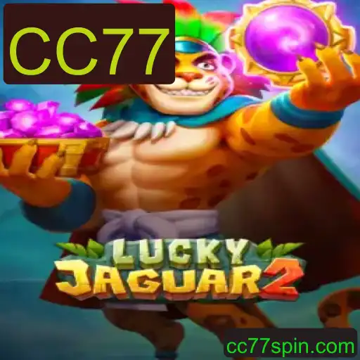 Descubra o Empolgante Mundo do Luckyjaguar2: O Jogo do Momento