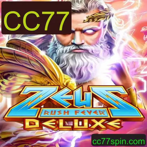 Explorando o Mundo de ZeusRushFeverDeluxe: Um Jogo de Aventuras e Estratégias